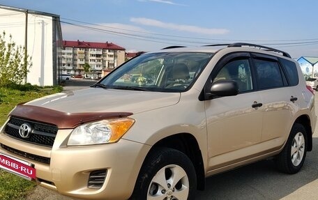Toyota RAV4, 2009 год, 1 530 000 рублей, 2 фотография
