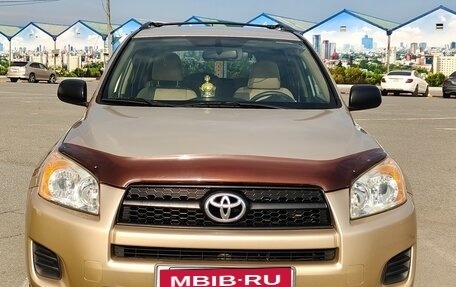 Toyota RAV4, 2009 год, 1 530 000 рублей, 4 фотография