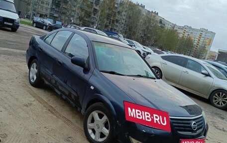 Nissan Almera Classic, 2010 год, 450 000 рублей, 3 фотография