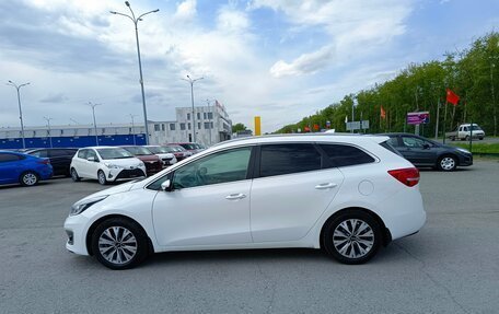 KIA cee'd III, 2018 год, 1 374 995 рублей, 4 фотография