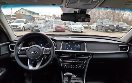KIA Optima IV, 2018 год, 1 730 000 рублей, 4 фотография