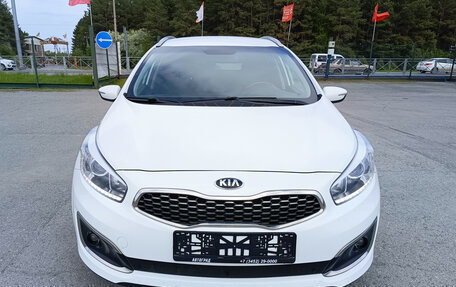 KIA cee'd III, 2018 год, 1 374 995 рублей, 2 фотография