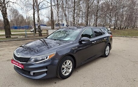KIA Optima IV, 2018 год, 1 730 000 рублей, 5 фотография