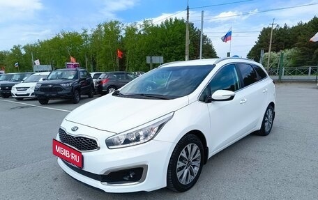 KIA cee'd III, 2018 год, 1 374 995 рублей, 3 фотография