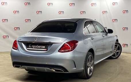 Mercedes-Benz C-Класс, 2014 год, 1 599 000 рублей, 4 фотография
