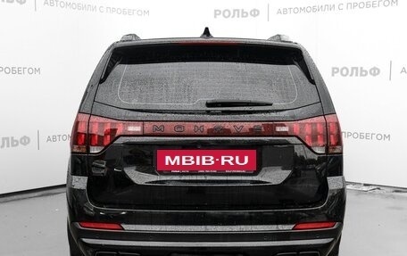 KIA Mohave I, 2019 год, 4 465 000 рублей, 6 фотография