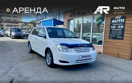 Toyota Allex i рестайлинг, 2003 год, 599 000 рублей, 2 фотография