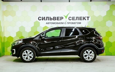 Renault Kaptur I рестайлинг, 2017 год, 1 400 000 рублей, 7 фотография