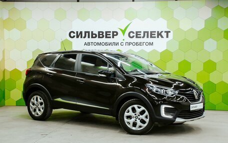 Renault Kaptur I рестайлинг, 2017 год, 1 400 000 рублей, 5 фотография