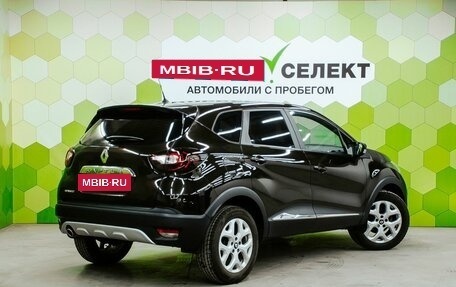 Renault Kaptur I рестайлинг, 2017 год, 1 400 000 рублей, 2 фотография