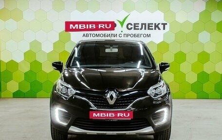 Renault Kaptur I рестайлинг, 2017 год, 1 400 000 рублей, 3 фотография
