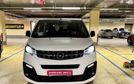 Opel Zafira Life I, 2020 год, 3 650 000 рублей, 7 фотография