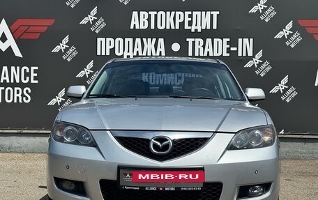 Mazda 3, 2006 год, 535 000 рублей, 2 фотография