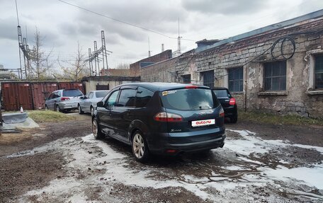 Ford S-MAX I, 2006 год, 550 000 рублей, 2 фотография