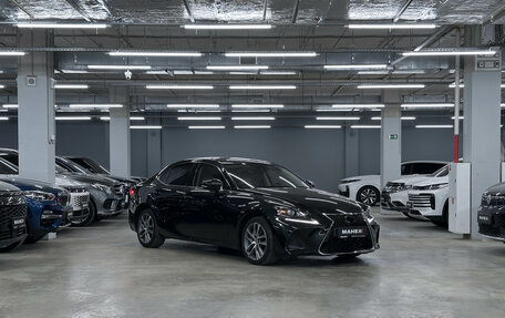 Lexus IS III, 2020 год, 3 770 000 рублей, 7 фотография