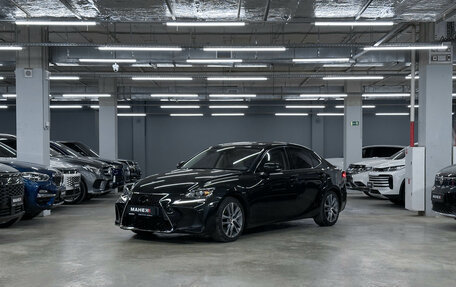Lexus IS III, 2020 год, 3 770 000 рублей, 8 фотография