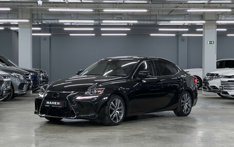 Lexus IS III, 2020 год, 3 770 000 рублей, 3 фотография