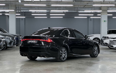 Lexus IS III, 2020 год, 3 770 000 рублей, 6 фотография