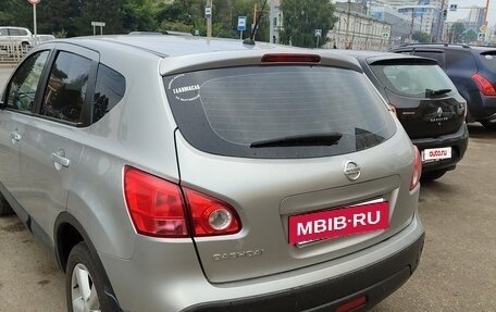 Nissan Qashqai, 2008 год, 1 025 000 рублей, 3 фотография