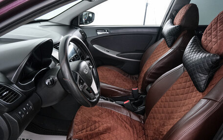 Hyundai Solaris II рестайлинг, 2013 год, 759 000 рублей, 6 фотография