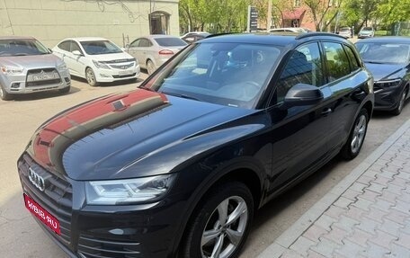 Audi Q5, 2017 год, 3 300 000 рублей, 2 фотография