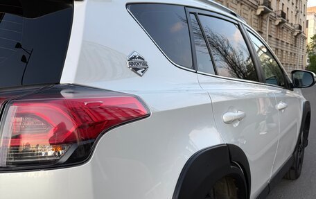 Toyota RAV4, 2018 год, 2 800 000 рублей, 4 фотография