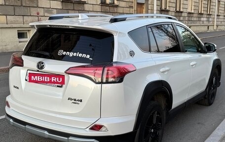 Toyota RAV4, 2018 год, 2 800 000 рублей, 3 фотография