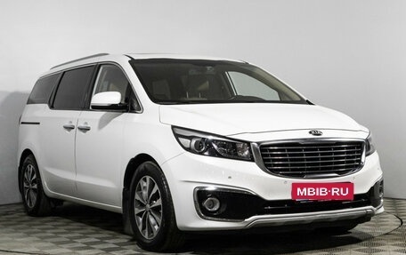 KIA Carnival III, 2018 год, 2 297 000 рублей, 3 фотография