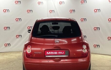 Nissan Micra III, 2007 год, 499 000 рублей, 5 фотография