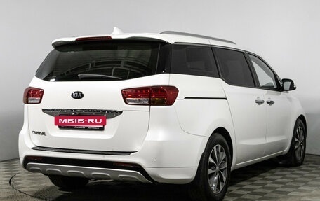 KIA Carnival III, 2018 год, 2 297 000 рублей, 5 фотография
