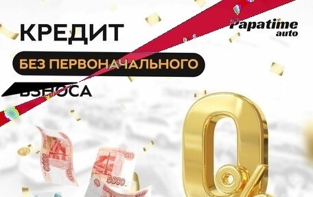 Mitsubishi Outlander III рестайлинг 3, 2010 год, 1 179 000 рублей, 6 фотография