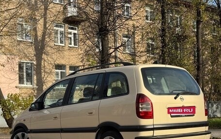 Opel Zafira A рестайлинг, 2005 год, 380 000 рублей, 4 фотография