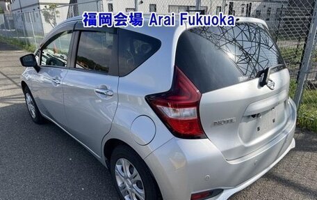 Nissan Note II рестайлинг, 2020 год, 710 000 рублей, 2 фотография