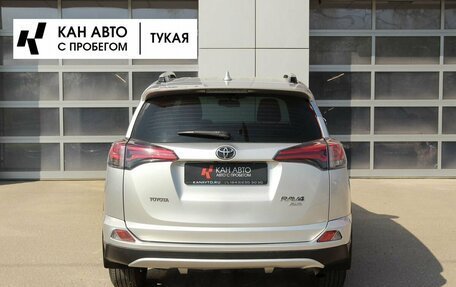 Toyota RAV4, 2017 год, 2 317 000 рублей, 4 фотография