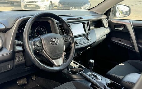 Toyota RAV4, 2017 год, 2 317 000 рублей, 5 фотография