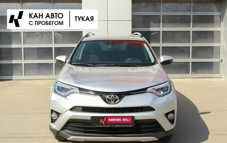 Toyota RAV4, 2017 год, 2 317 000 рублей, 3 фотография