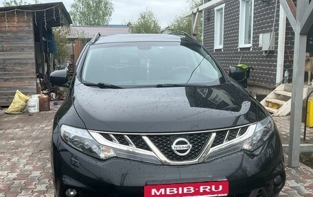 Nissan Murano, 2014 год, 1 680 000 рублей, 2 фотография