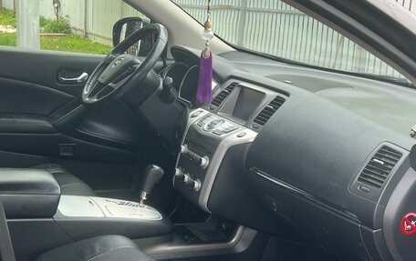 Nissan Murano, 2014 год, 1 680 000 рублей, 5 фотография
