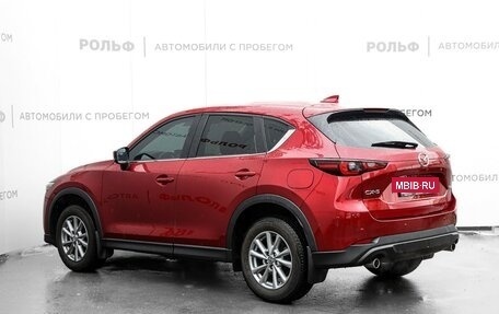 Mazda CX-5 II, 2023 год, 3 175 000 рублей, 7 фотография