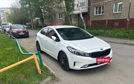 KIA Cerato III, 2018 год, 1 720 000 рублей, 2 фотография