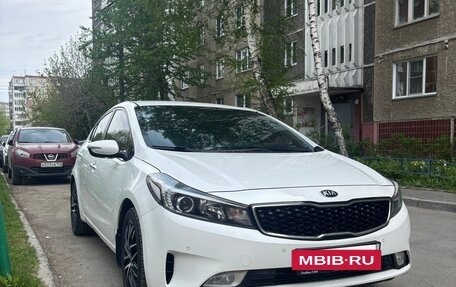 KIA Cerato III, 2018 год, 1 720 000 рублей, 5 фотография