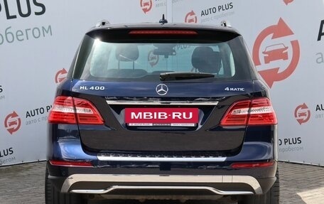 Mercedes-Benz M-Класс, 2014 год, 3 480 000 рублей, 5 фотография