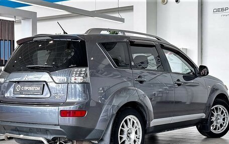 Mitsubishi Outlander III рестайлинг 3, 2008 год, 1 055 000 рублей, 5 фотография