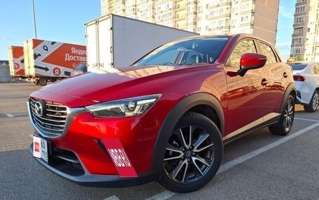 Mazda CX-3 I, 2015 год, 1 640 000 рублей, 2 фотография