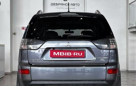 Mitsubishi Outlander III рестайлинг 3, 2008 год, 1 055 000 рублей, 6 фотография