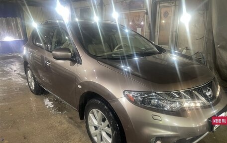 Nissan Murano, 2013 год, 1 500 000 рублей, 2 фотография