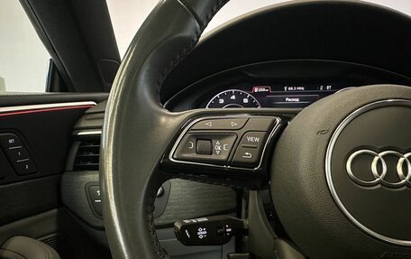 Audi A5, 2018 год, 3 730 000 рублей, 11 фотография
