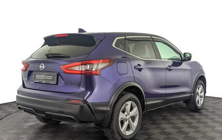 Nissan Qashqai, 2020 год, 2 240 000 рублей, 5 фотография