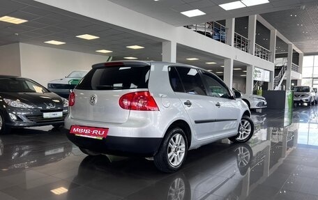 Volkswagen Golf V, 2004 год, 495 000 рублей, 2 фотография