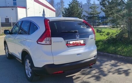 Honda CR-V IV, 2014 год, 1 910 000 рублей, 2 фотография
